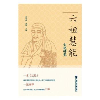 ��������Ļ��о�