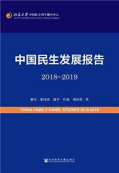 �Ї������l(f��)չ���