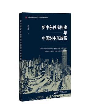 ���Ж|���򘋽��c�Ї����Ж|��(zh��n)��