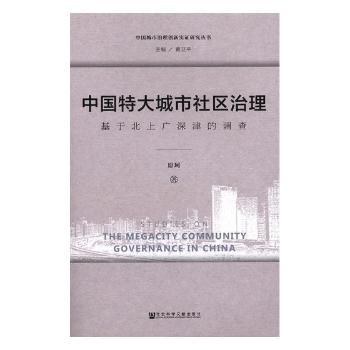 �Ї��ش������^(q��)����