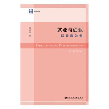 �͘I(y��)�c��(chu��ng)�I(y��)