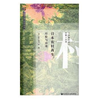 �ձ��r(n��ng)������