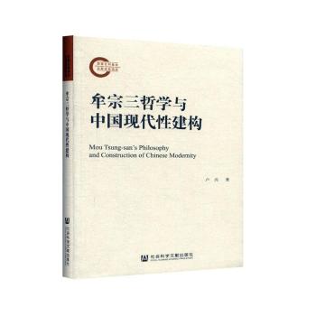 Ĳ�����܌W(xu��)�c�Ї��F(xi��n)���Խ���(g��u)