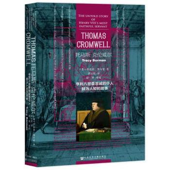 ���R˹���˂�����