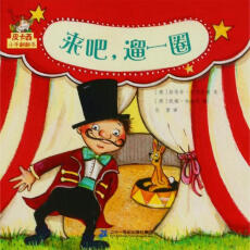 Ƥ����С�ַ�����  ��һ݋  ��������һȦ���α��ģ�