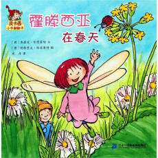 Ƥ����С�ַ�����  ��һ݋  ���������ڴ���