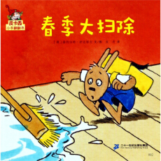 Ƥ����С�ַ�����  ��һ݋  ������߳�