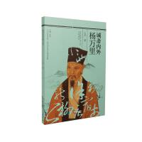 ���Ľ�������(sh��)���vʷ�Ļ����˂�ӛϵ�� �\(ch��ng)�S��(n��i)����f(w��n)��