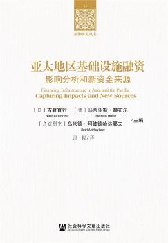 ��̫�؅^(q��)���A(ch��)�O(sh��)ʩ���Y