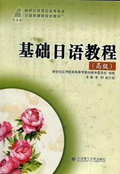 ���A(ch��)���Z(y��)�̳�(�߼�(j��))