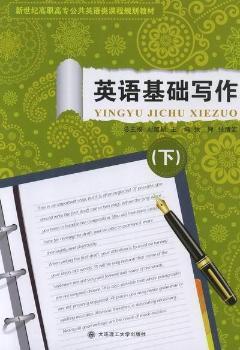 Ӣ�Z���A(ch��)����(��)