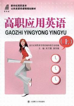 ����(y��ng)��Ӣ�Z(�σ�)