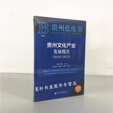 �F���Ļ��a(ch��n)�I(y��)�l(f��)չ���