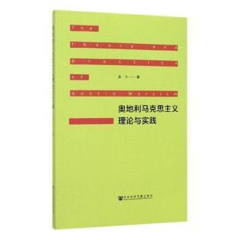 �W�����R��˼���x��Փ�c���`