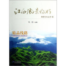 �����L������ 10.��Ʒ��· �����Ļ�����