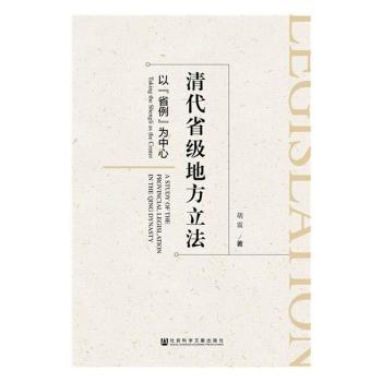 ���ʡ��(j��)�ط�����