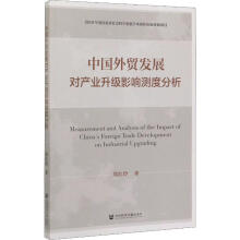 �Ї����Q�l(f��)չ���a�I(y��)����Ӱ표y�ȷ���