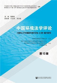 �Ї�(gu��)�h(hu��n)�����W(xu��)�u(p��ng)Փ