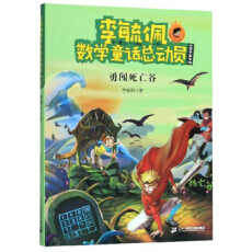 ��ع�唵(sh��)�W(xu��)ͯԒ����(d��ng)�T.�۔�(sh��)�����c�������ϵ��:���J�����ȣ�С�W(xu��)�и��꼉��