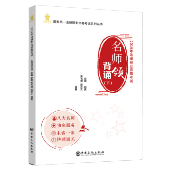 �����I(l��ng)���b���£�����˾����ԇ2020���ɷ�Ҏ(gu��)�R��