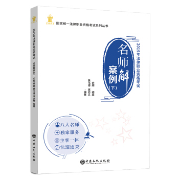 �����ⰸ�����£�