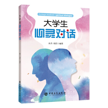 ��W(xu��)�����`��(du��)Ԓ