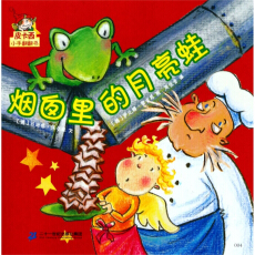 Ƥ����С�ַ����� ��һ݋ �������������