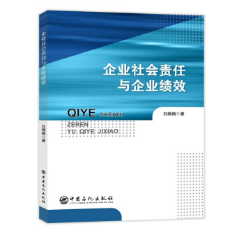 ��I(y��)���؟(z��)���c��I(y��)��Ч