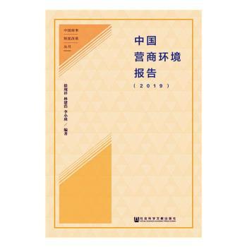 �Ї�(gu��)�I(y��ng)�̭h(hu��n)����(b��o)��