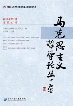 �R��˼���x�܌W(xu��)Փ��