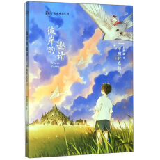 ���x���������Lϵ�С��˰�����Ո 2 ߵ푕r����T