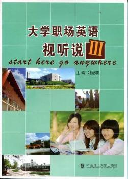 ��W(xu��)��Ӣ�Zҕ �fIII