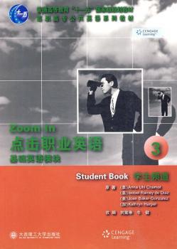 �c(di��n)���I(y��)Ӣ�Z(y��) ���A(ch��)Ӣ�Z(y��)ģ�K3 �W(xu��)���l��