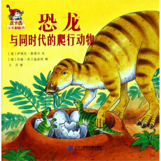 Ƥ����С�ַ�����  ��һ݋  �����cͬ�r�������Є���