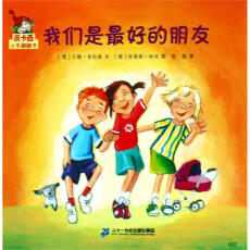 Ƥ����С�ַ�����  ��һ݋  �҂�����õ�����