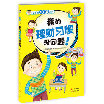 �ҵ���ؔ��(x��)�T�]���}��