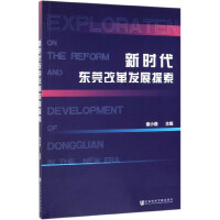 �r���|ݸ�ĸ�l(f��)չ̽��