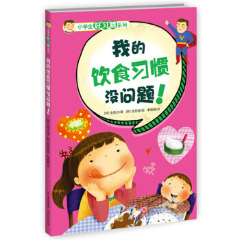 �ҵ��ʳ��(x��)�T�](m��i)��(w��n)�}��