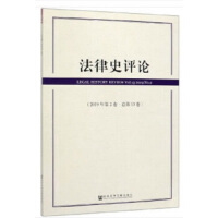 ����ʷ�u(p��ng)Փ