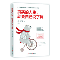 �挍����������Ҫ�Լ��f����