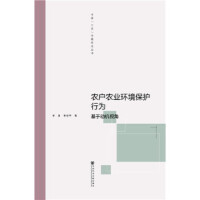 �r(n��ng)���r(n��ng)�I(y��)�h(hu��n)�����o(h��)�О�