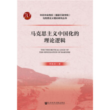 �R��˼���x�Ї�(gu��)������Փ߉݋