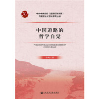 �Ї���·���܌W���X