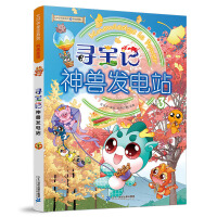 �����A����ϵ�� ����ӛ��F�l(f��)�վ3