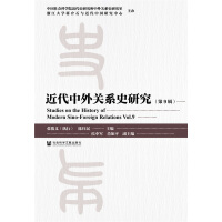 ���������Pϵʷ�о�