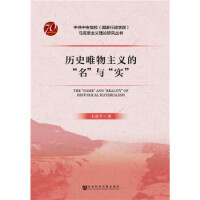 �vʷΨ�����x�ġ������c������