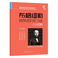 ���ҏ����ϵ�н̌W(xu��)��֮����������M(j��n)�A����(x��)����Ʒ100