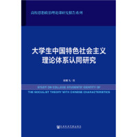 ��W(xu��)���Ї�(gu��)��ɫ���(hu��)���x��Փ�wϵ�J(r��n)ͬ�о�