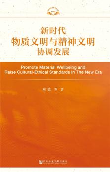 �r�����|(zh��)�����c���������f(xi��)�{(di��o)�l(f��)չ