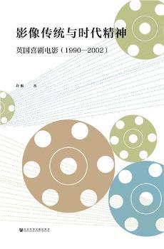 Ӱ����y(t��ng)�c�r(sh��)������